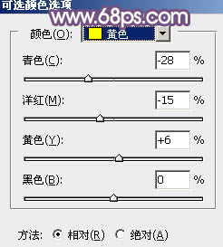 ,Ps教程自学网_PS抠图教程_photoshop基础入门教程-Ps窝
