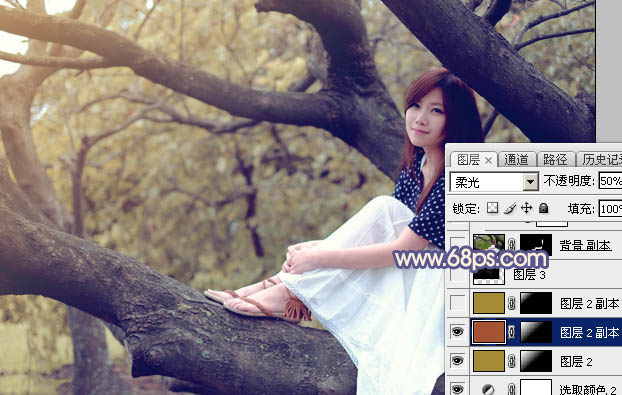 Photoshop为大树上的美女加上秋季晨曦蓝黄色效果,Ps教程自学网_PS抠图教程_photoshop基础入门教程-Ps窝