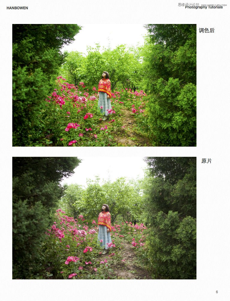Photoshop调出唯美的童话梦境场景,缅甸万丰国际↑13187589555