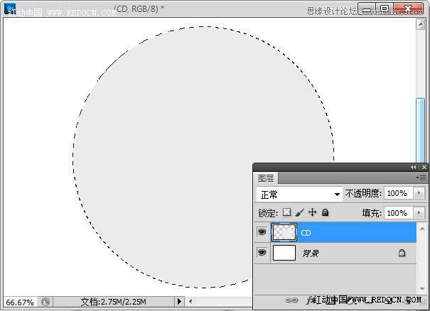 Photoshop设计简洁风格的CD包装盒效果图