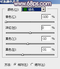 ,Ps教程自学网_PS抠图教程_photoshop基础入门教程-Ps窝