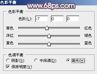 ,Ps教程自学网_PS抠图教程_photoshop基础入门教程-Ps窝