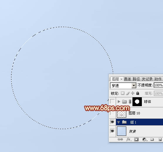 Photoshop制作一个简单的金色足球
