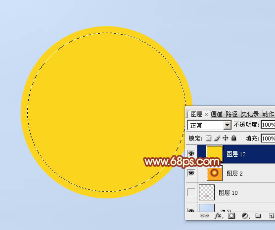 Photoshop制作一个简单的金色足球