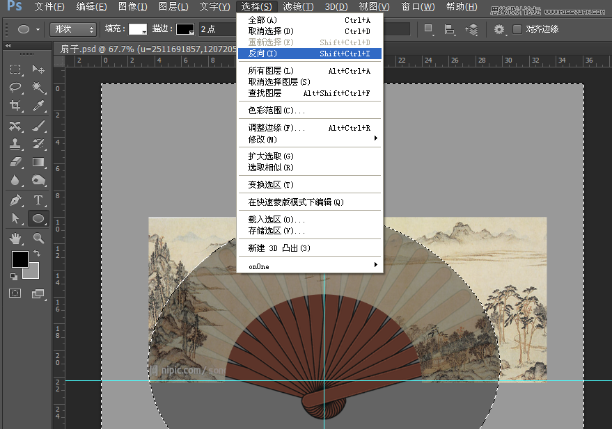 Photoshop绘制逼真的山水香木折扇效果图
