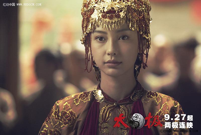 Photoshop调色angelababy太极精美剧照