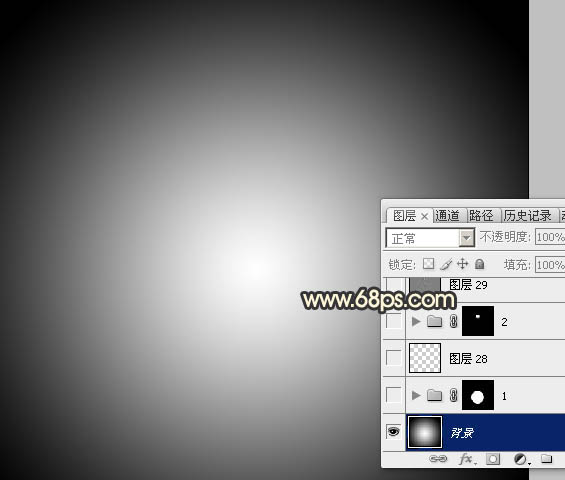 Photoshop设计制作一个漂亮的金色手提圣诞球