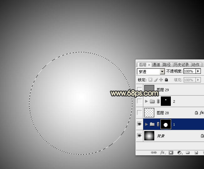 Photoshop设计制作一个漂亮的金色手提圣诞球