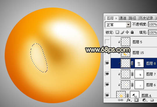 Photoshop设计制作一个漂亮的金色手提圣诞球