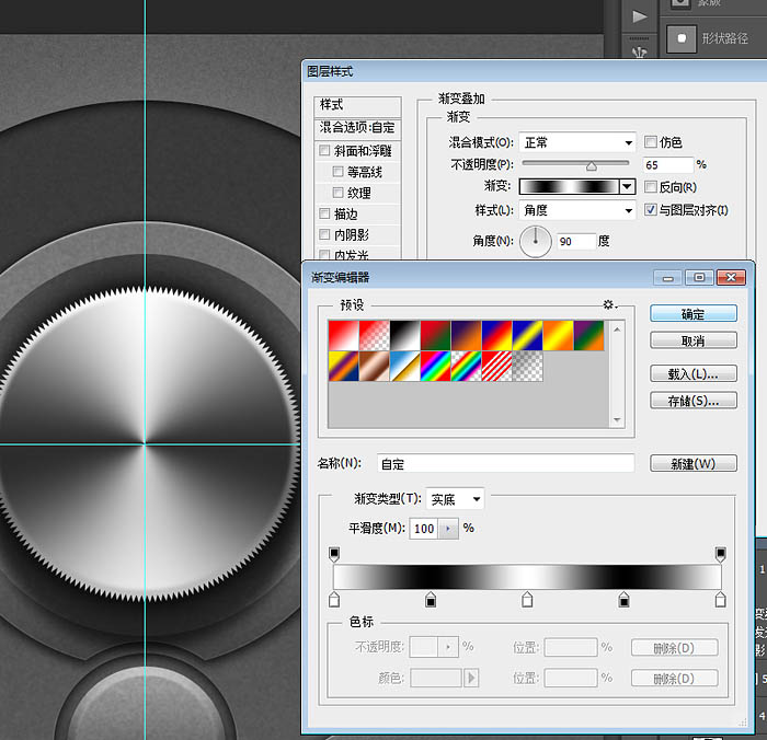 photoshop设计制作黑色科技感旋转按钮图标图片