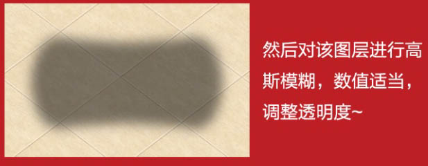 Photoshop利用图层样式制作一块逼真的品牌香皂