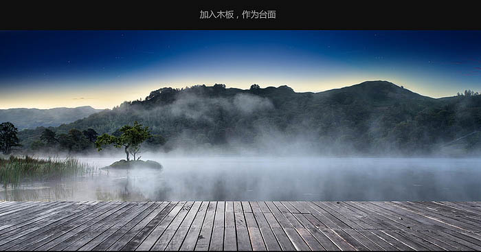 Photoshop教你制作华丽的中秋电商促销海报_脚本之家