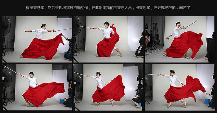 Photoshop设计制作霸气的服装促销海报