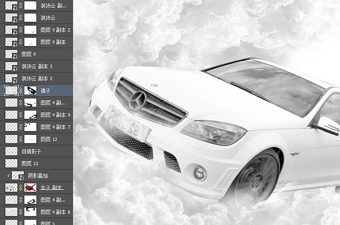 Photoshop制作大气梦幻冲入云霄的汽车海报