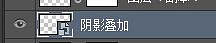Photoshop制作大气梦幻冲入云霄的汽车海报