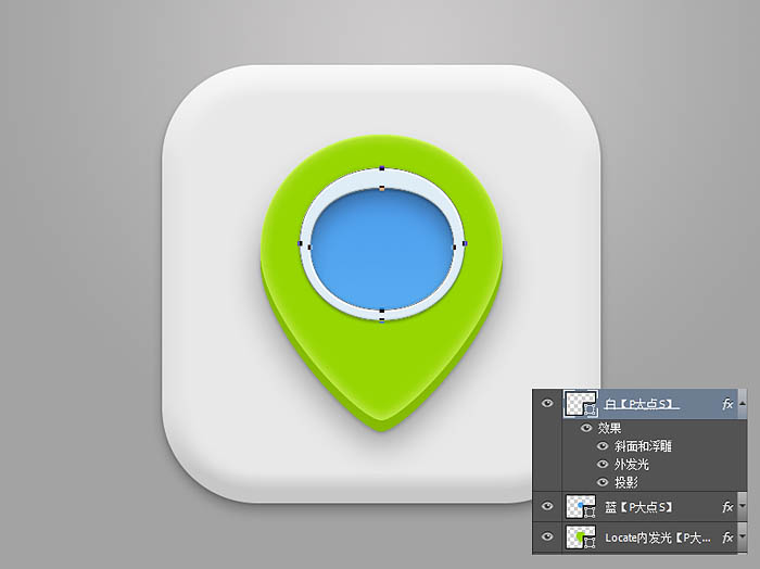 Photoshop制作清爽的指南图标教程