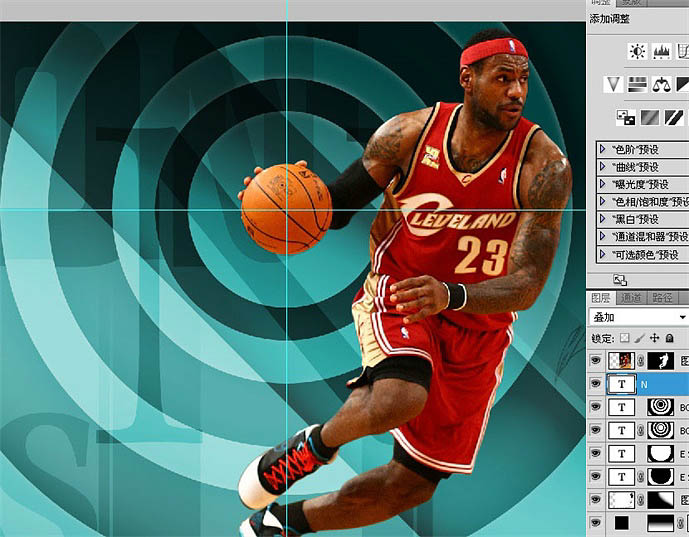 Photoshop制作精彩的篮球球星海报实例教程