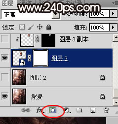 PS如何给人物换头像？PS人物头像互换教程