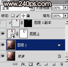 PS如何给人物换头像？PS人物头像互换教程