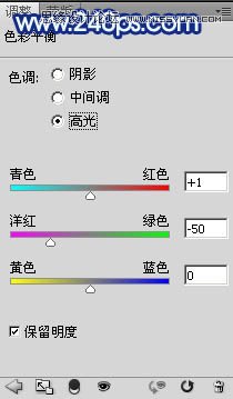 PS滤镜打造出漂亮的南极光效果教程