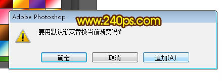 PS怎么制作烟花？PS利用滤镜制作漂亮绚丽的烟花