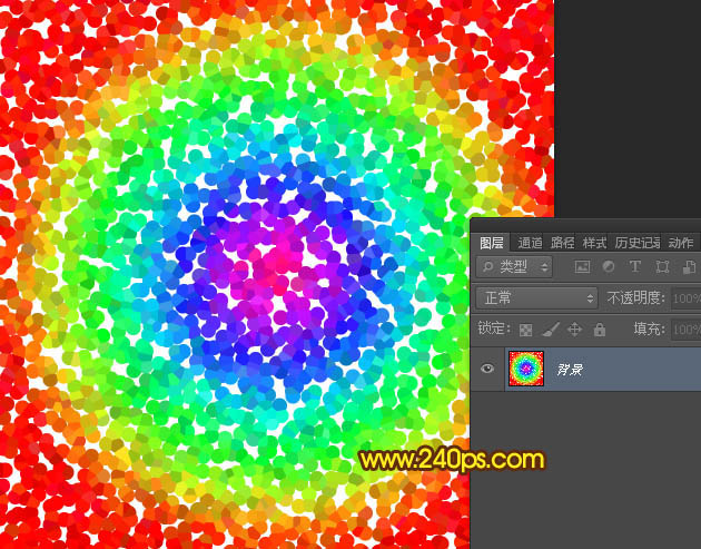 PS怎么制作烟花？PS利用滤镜制作漂亮绚丽的烟花