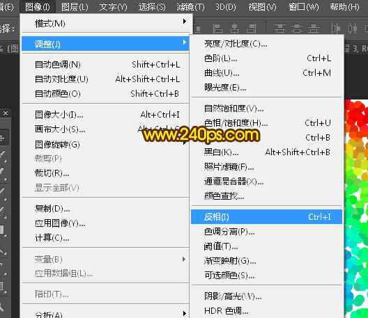 PS怎么制作烟花？PS利用滤镜制作漂亮绚丽的烟花