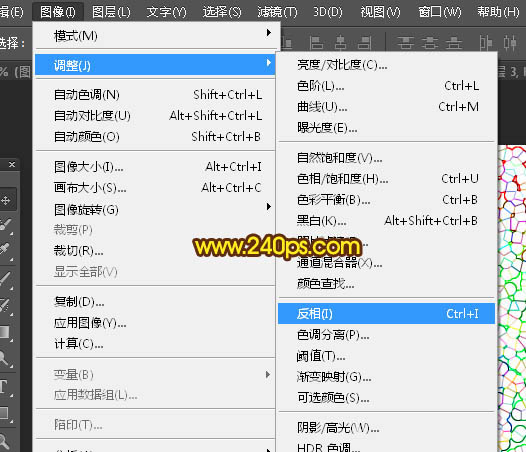 PS怎么制作烟花？PS利用滤镜制作漂亮绚丽的烟花