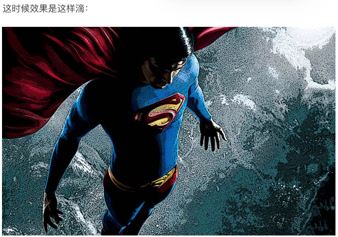 Photoshop将人物图片转为美漫风格海报
