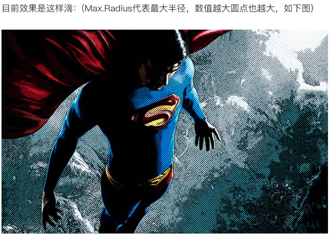 Photoshop将人物图片转为美漫风格海报