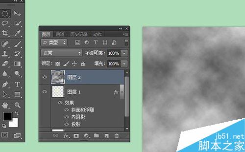 ps利用图层样式绘制通透质感的玉佩