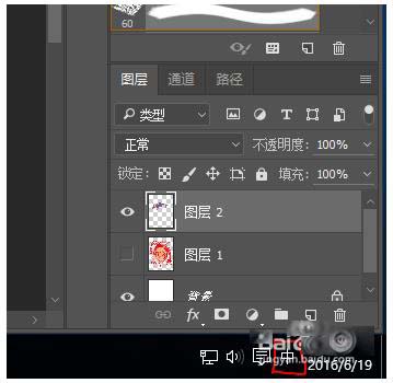 win10中Photoshop画笔大小快捷键失效该怎么处理？