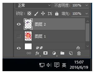 win10中Photoshop画笔大小快捷键失效该怎么处理？