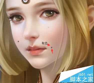 ps怎么使用修复画笔工具？