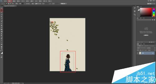 Photoshop怎么使用内容识别快速去除水印？