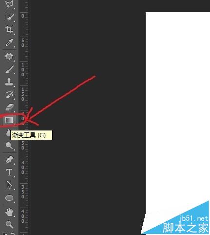 PS中渐变工具怎么熟练使用？
