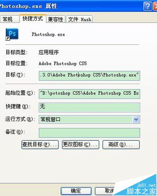 ps cs5抽出滤镜在哪？ ps抽出滤镜的使用教程