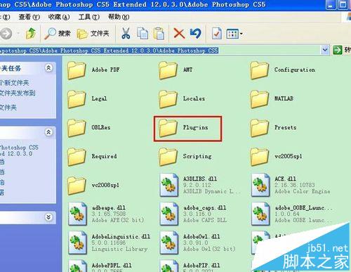 ps cs5抽出滤镜在哪？ ps抽出滤镜的使用教程