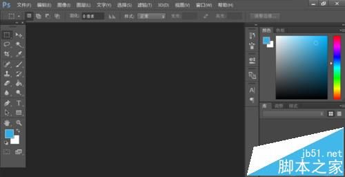 ps cc2015窗口大小怎么调节？ ps窗口扩展功能的设置方法