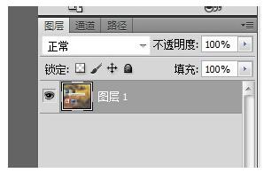 ps图层怎么解锁？ ps解锁图片的详细教程