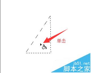PS使用钢笔平面运动工具?新艺术处理的图片广告设计图片