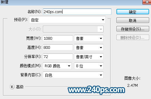 Photoshop快速制作剔透的水珠水裙