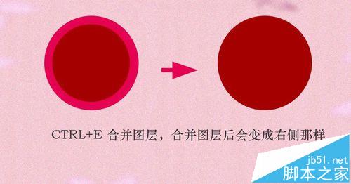ps cs6中减去顶层形状怎么用？