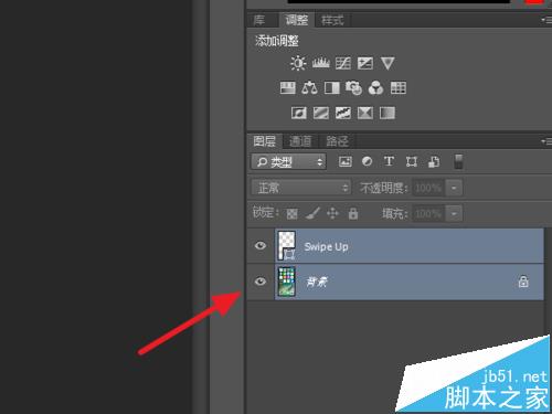 ps图层合并后要怎么分开？ ps图层合并分解的教程