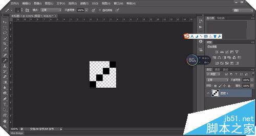 PS怎么制作斜线背景？ ps制作斜线纹理背景的教程