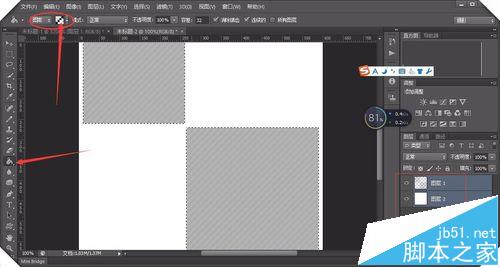 PS怎么制作斜线背景？ ps制作斜线纹理背景的教程