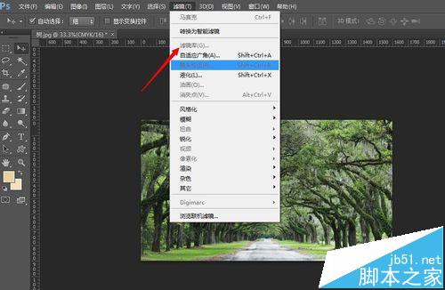 PS滤镜显示灰色不能用该怎么办？ 