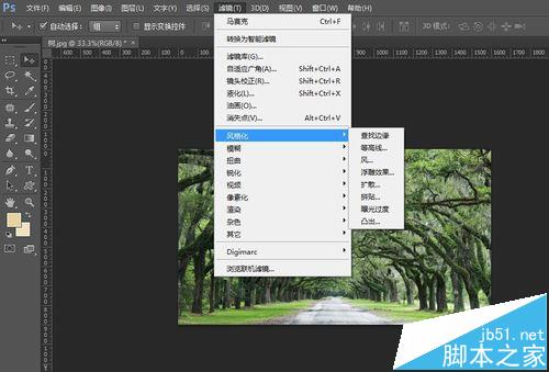 PS滤镜显示灰色不能用该怎么办？ 