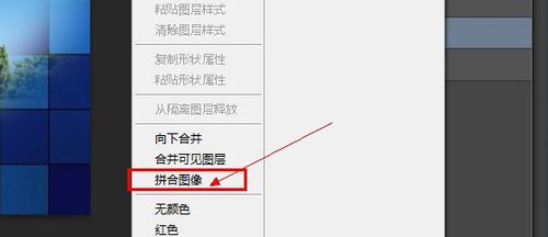 Ps背景图层锁定以后怎么转换为普通图层？