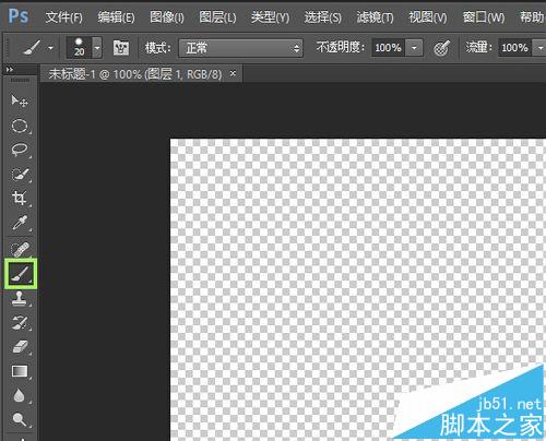 ps画笔怎么调整大小？ ps调整画笔大小快捷键